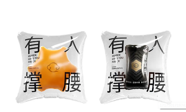 點(diǎn)品牌設(shè)計(jì)