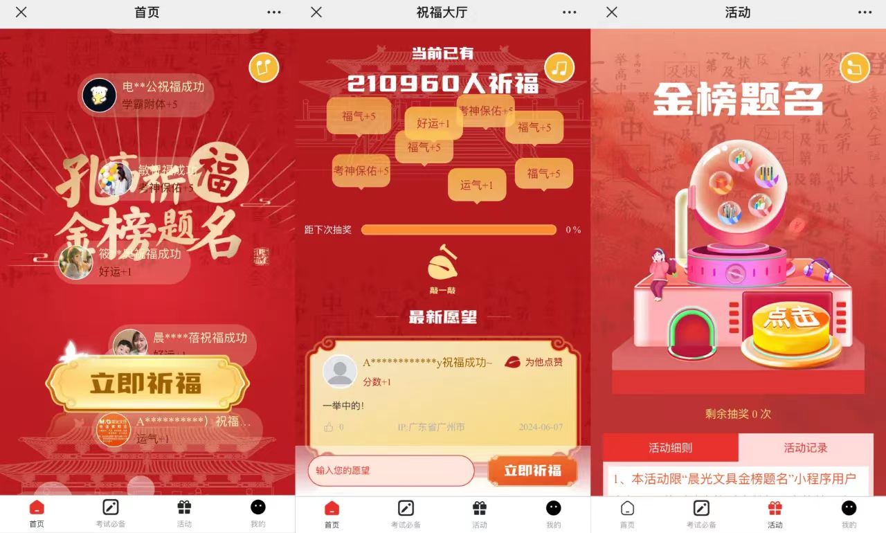 點(diǎn)品牌設(shè)計(jì)