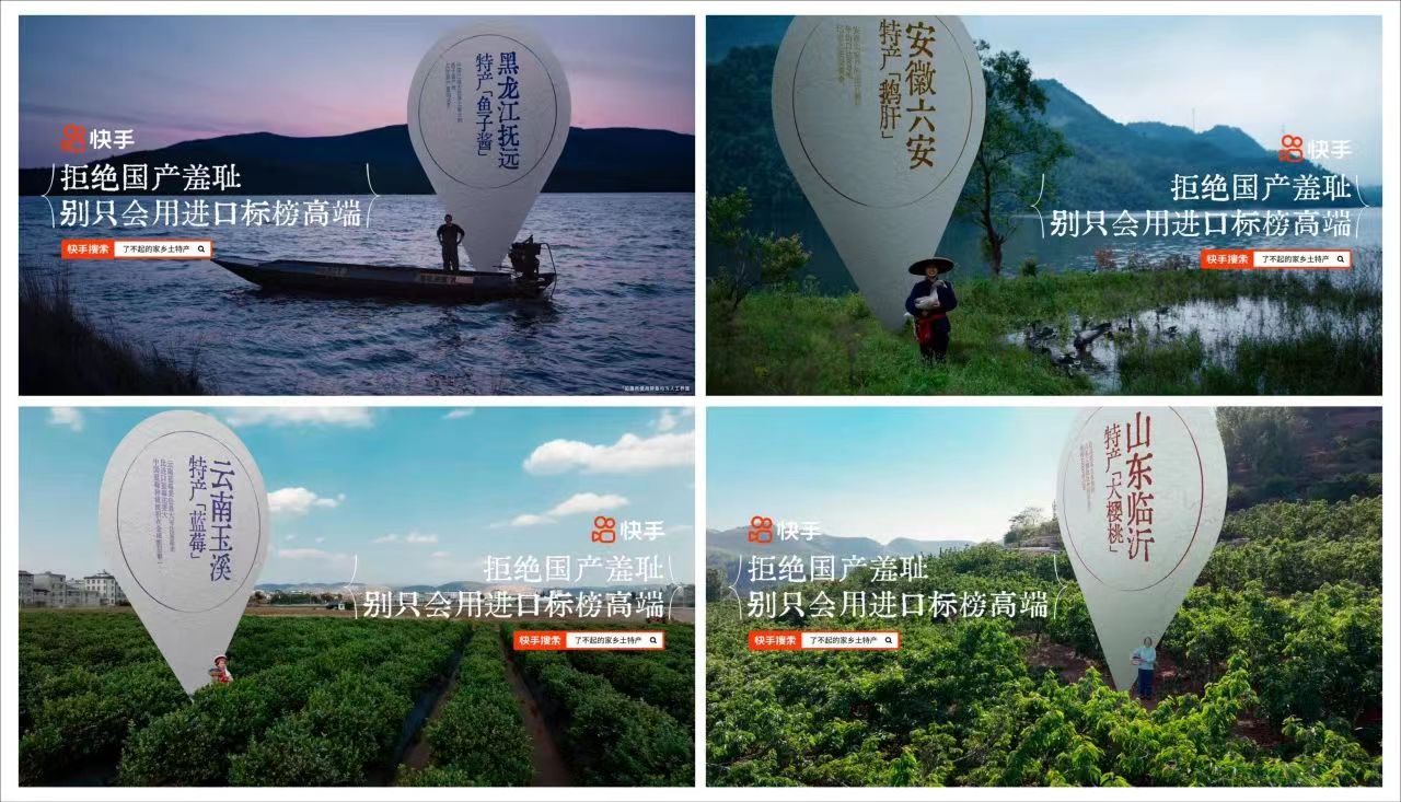 點品牌設(shè)計