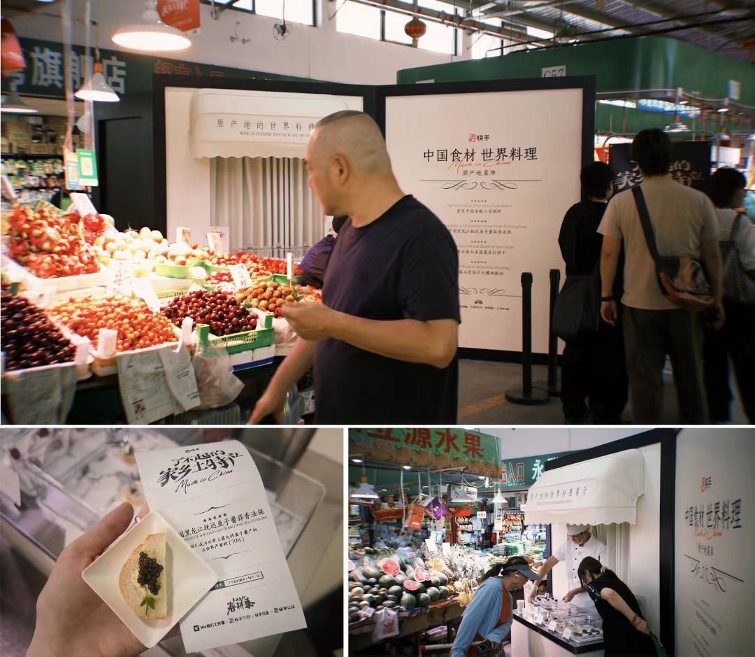 點品牌設(shè)計