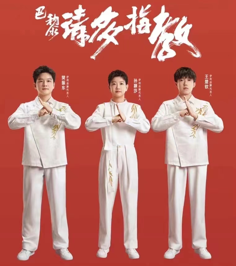 點品牌設(shè)計