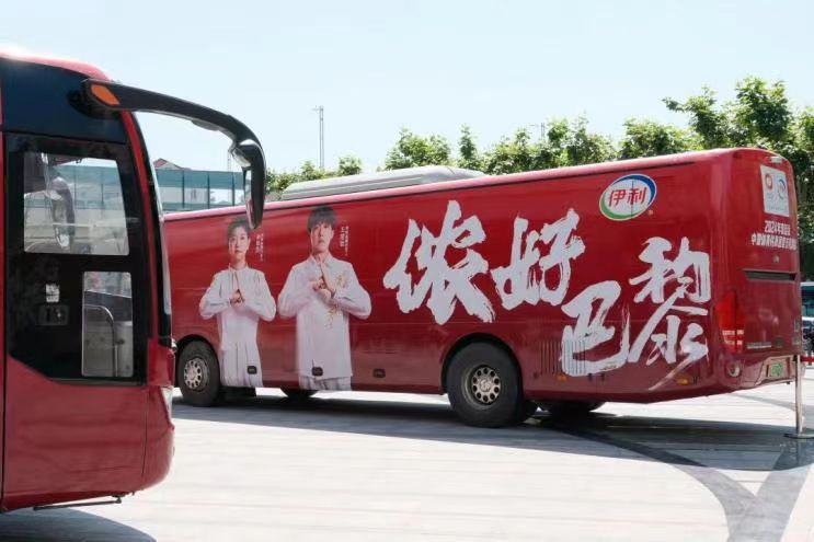 點品牌設(shè)計