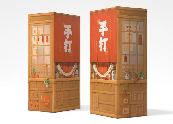 點品牌設(shè)計