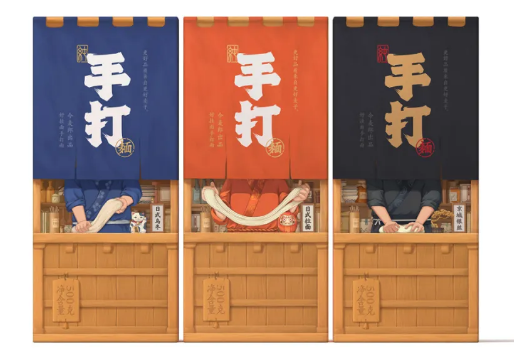 點品牌設(shè)計