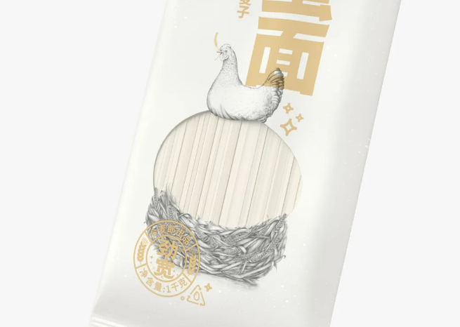 點品牌設(shè)計