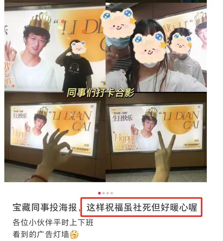 點(diǎn)品牌設(shè)計(jì)