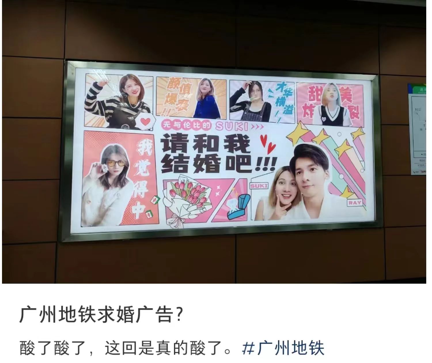 點(diǎn)品牌設(shè)計(jì)