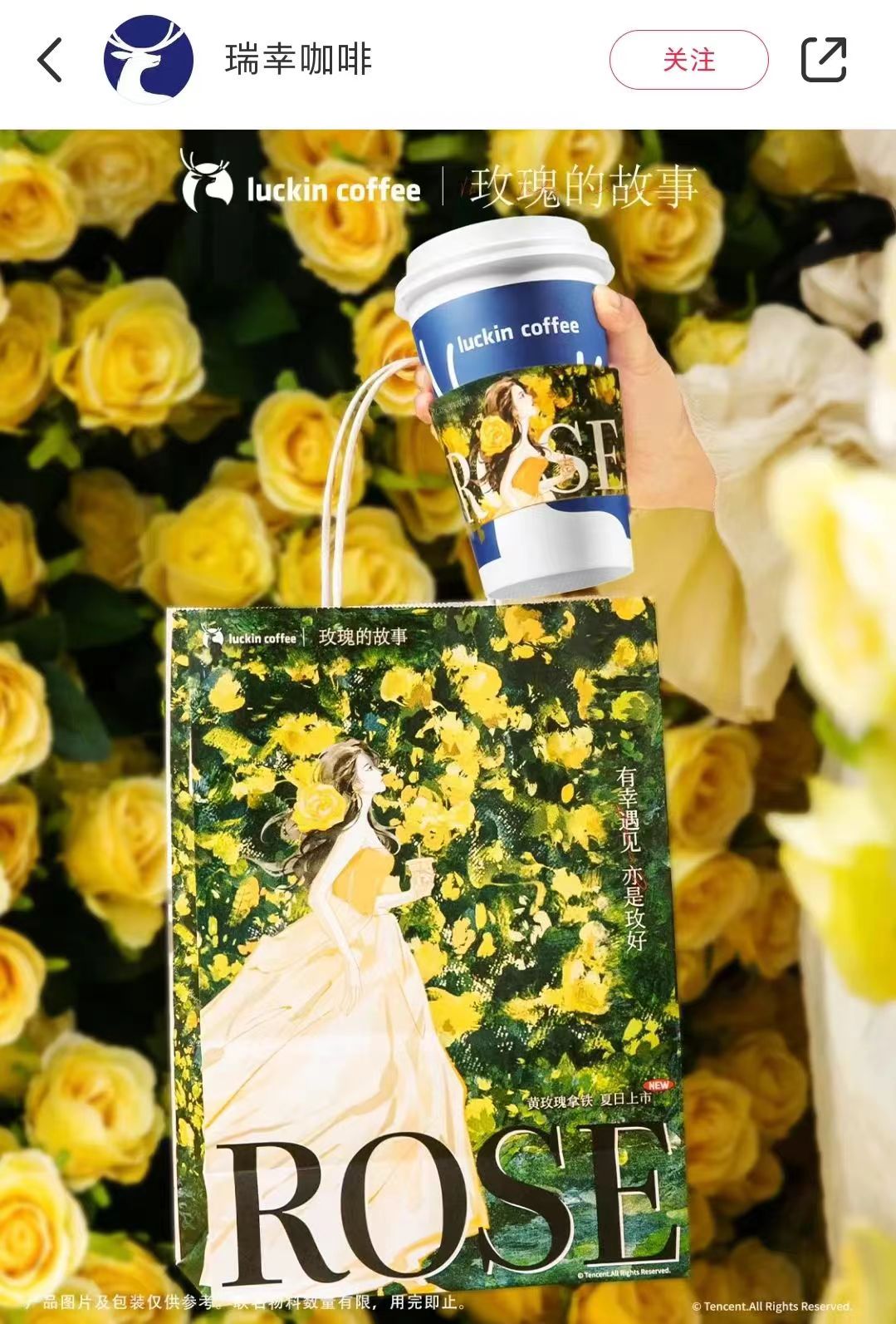 點(diǎn)品牌設(shè)計(jì)