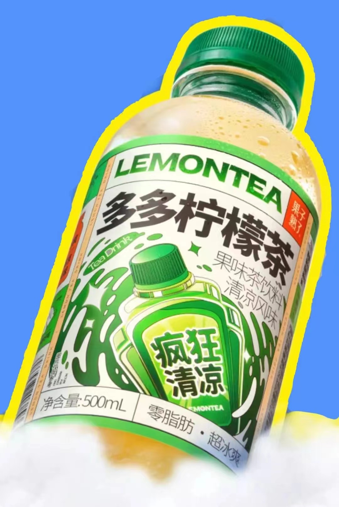 點(diǎn)品牌設(shè)計(jì)