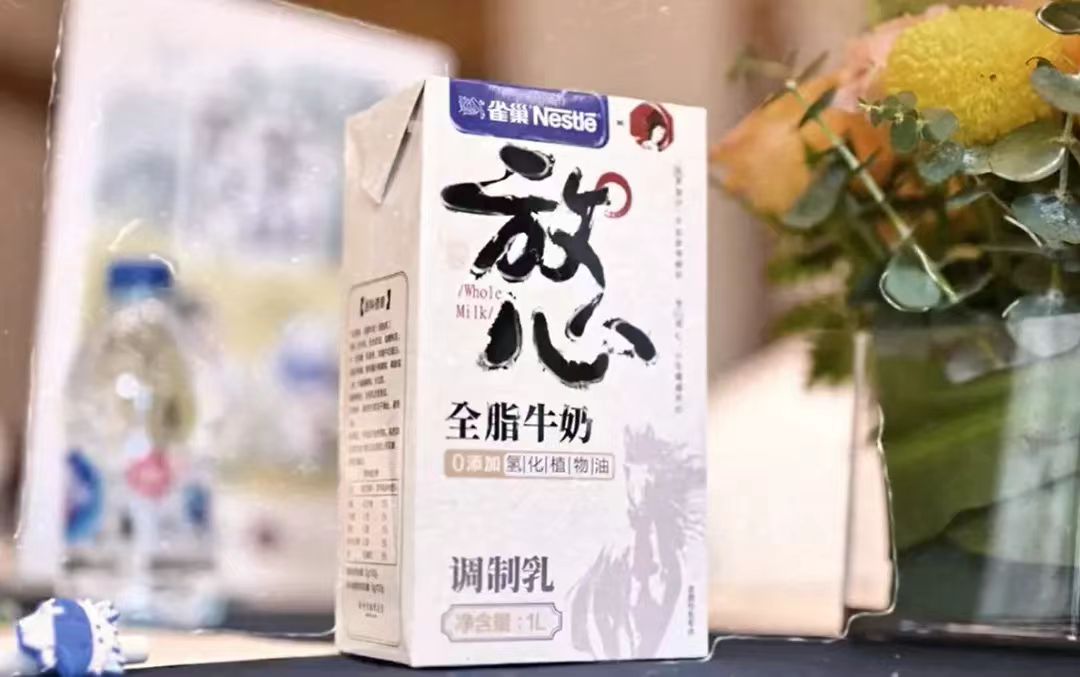 點(diǎn)品牌設(shè)計(jì)