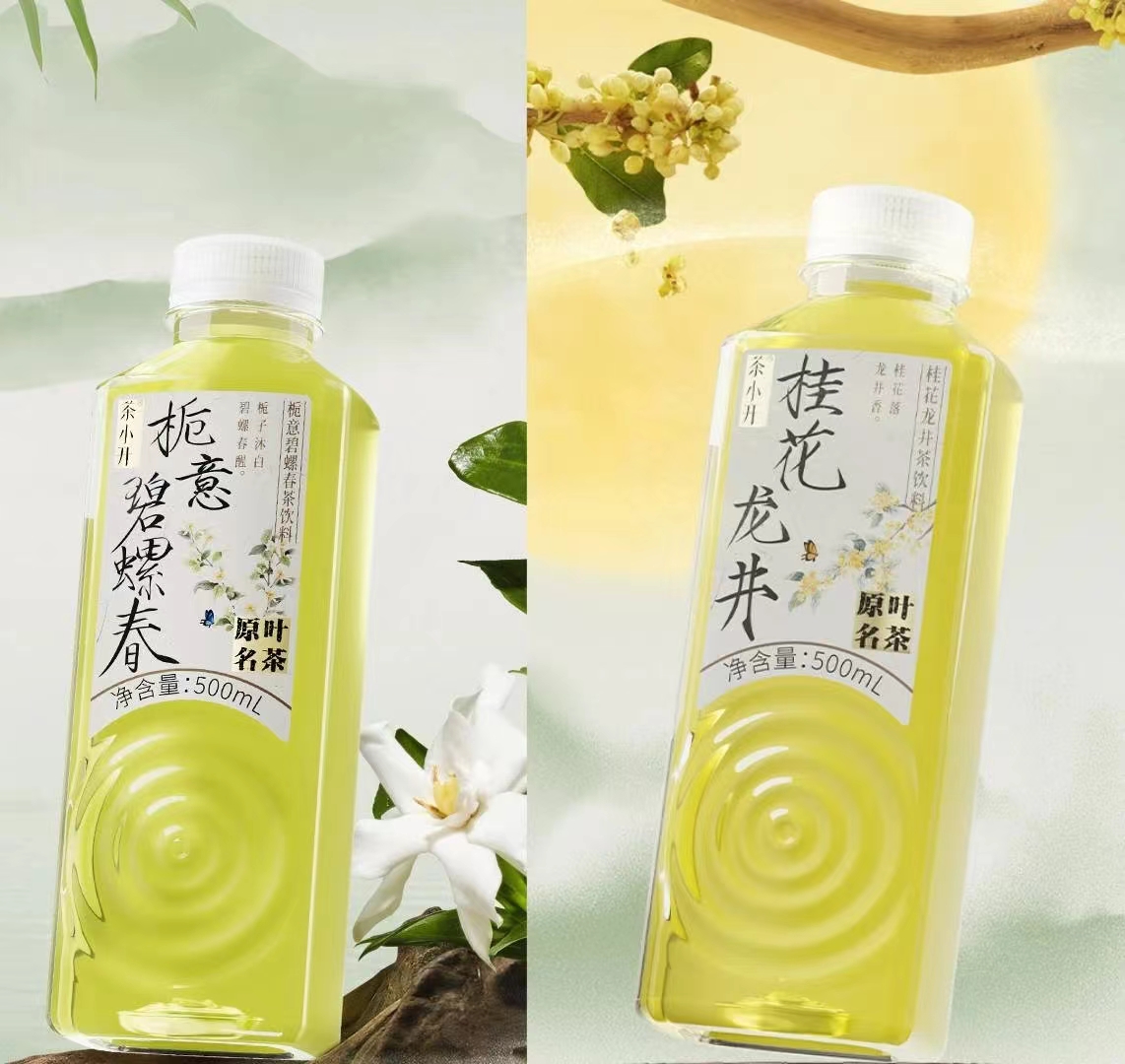 點(diǎn)品牌設(shè)計(jì)