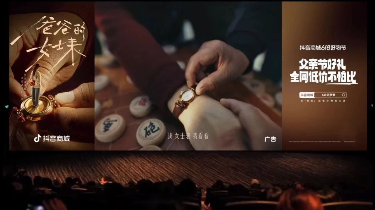 點品牌設(shè)計