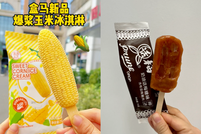 點(diǎn)品牌設(shè)計(jì)