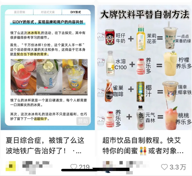 點(diǎn)品牌設(shè)計(jì)