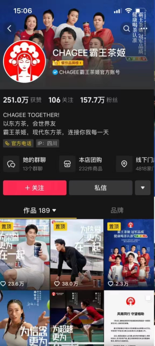 點品牌設(shè)計