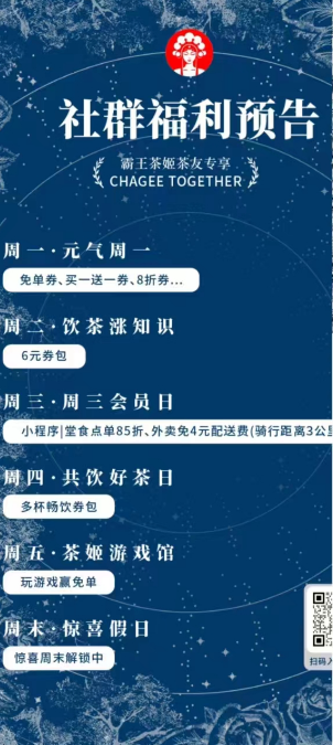 點品牌設(shè)計