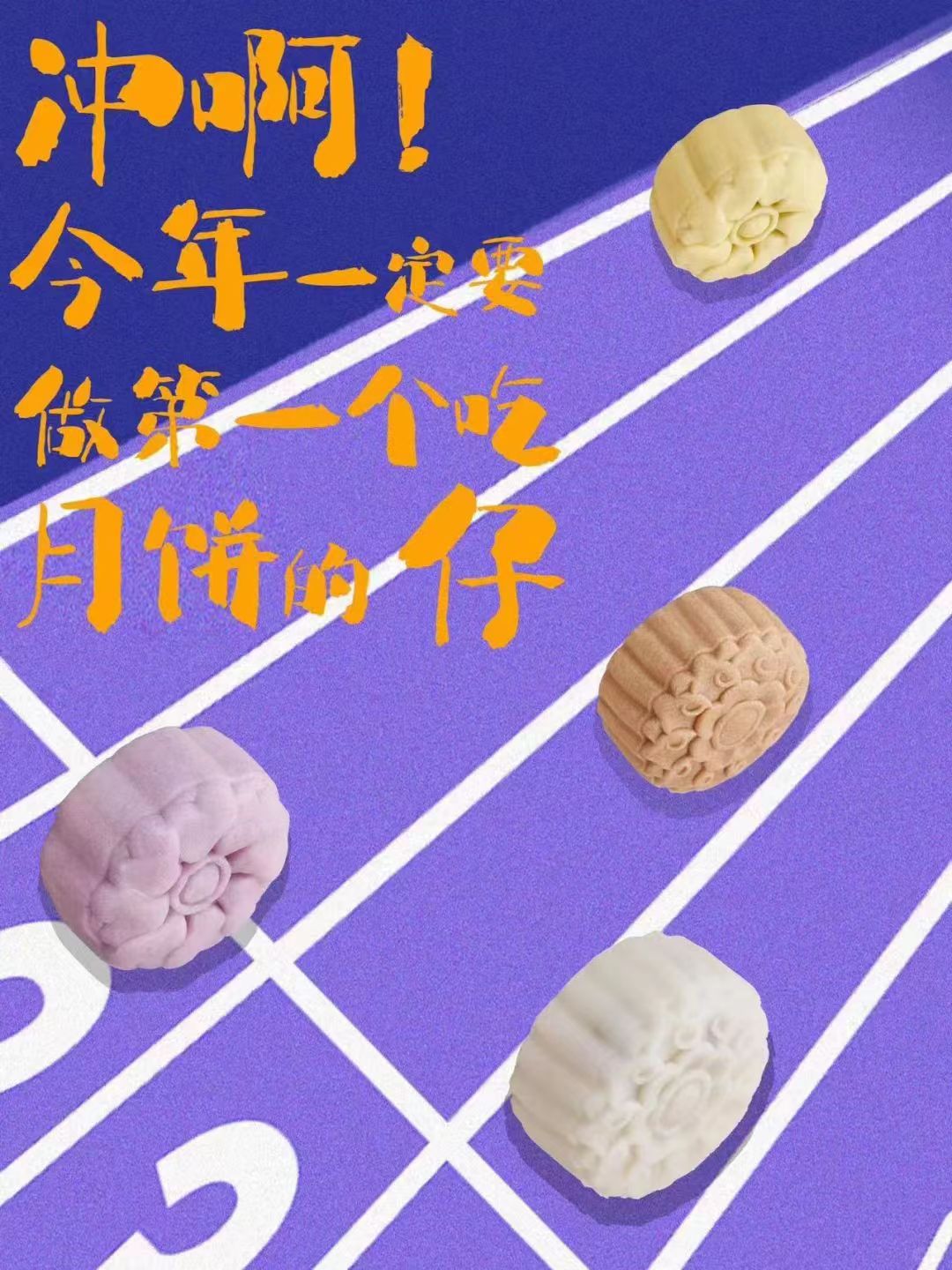 點(diǎn)品牌設(shè)計(jì)