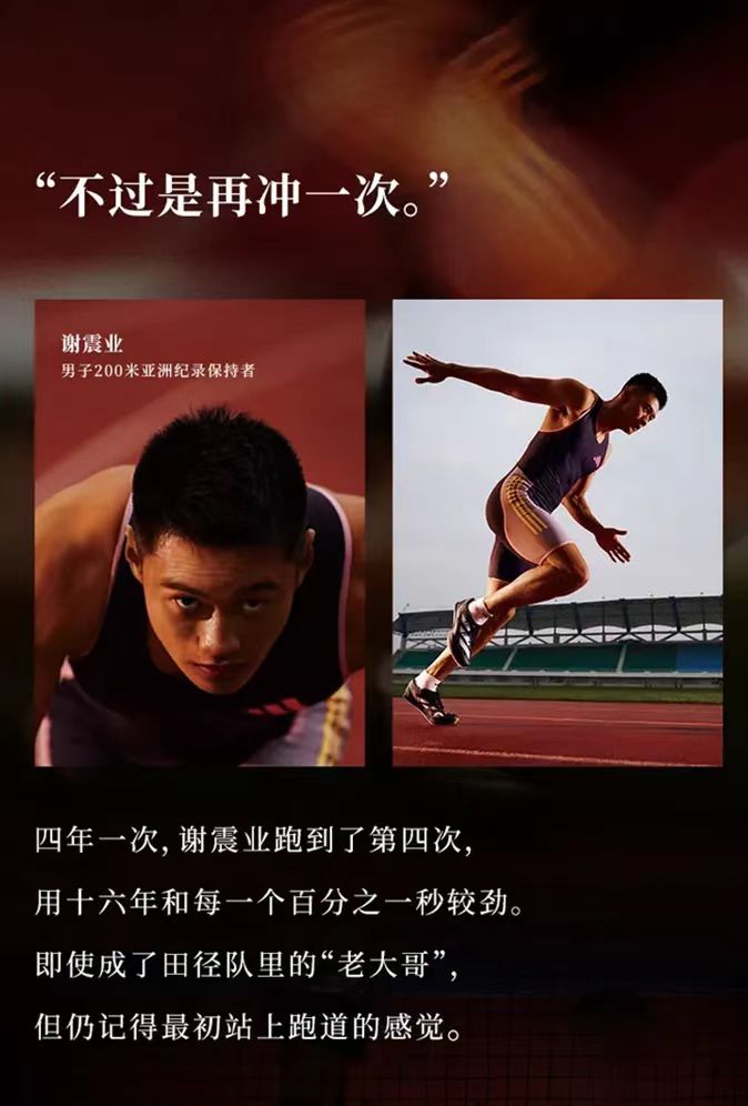 點(diǎn)品牌設(shè)計(jì)