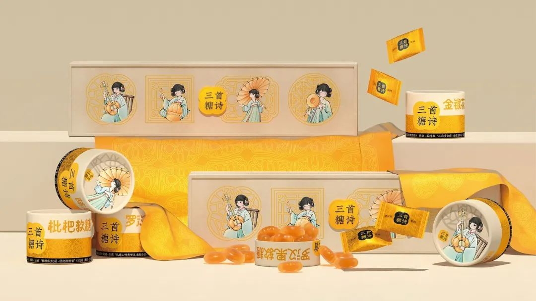 點(diǎn)品牌設(shè)計