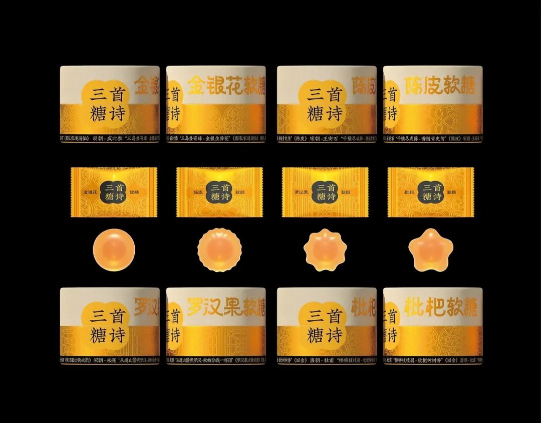 點(diǎn)品牌設(shè)計