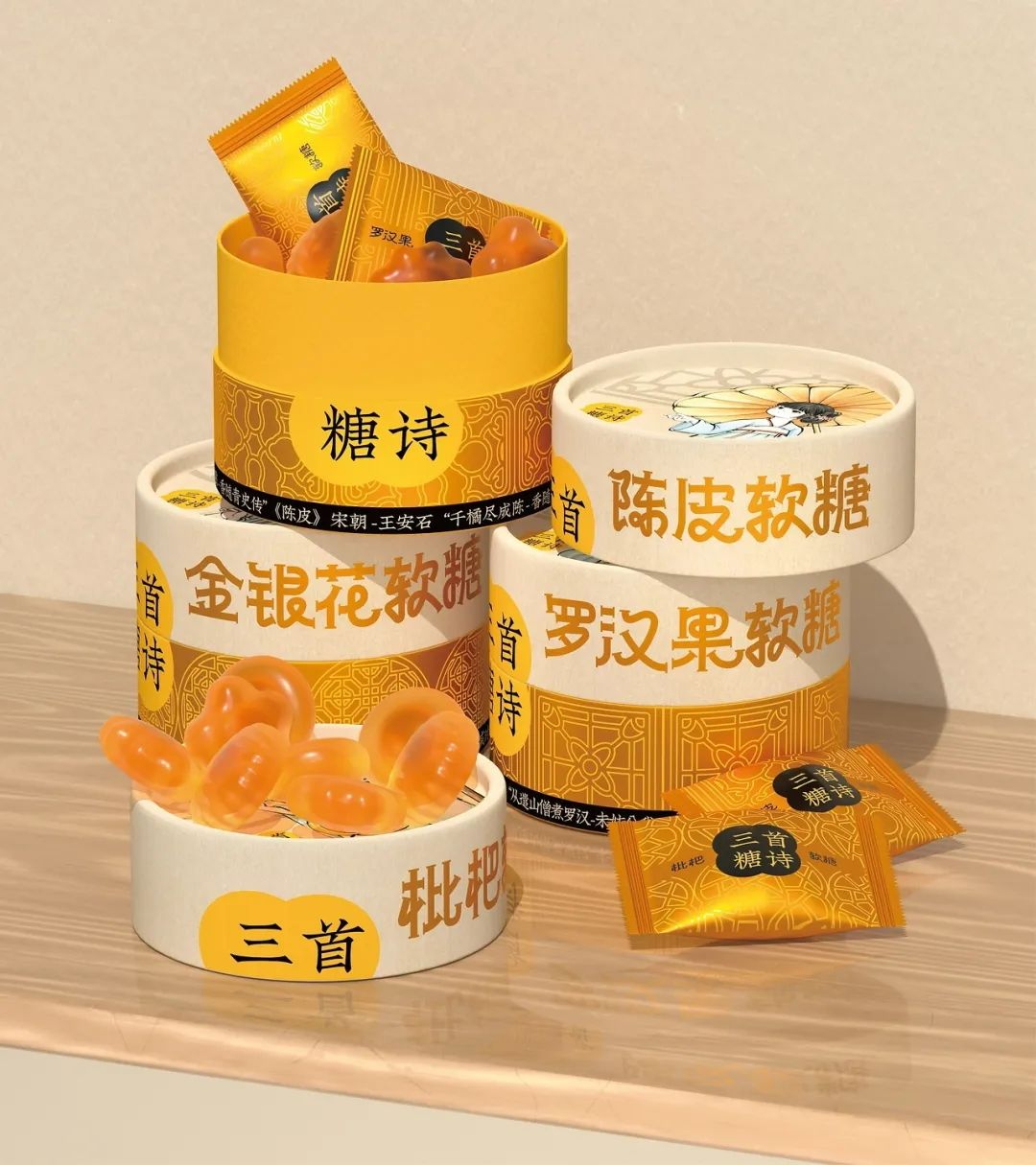 點(diǎn)品牌設(shè)計