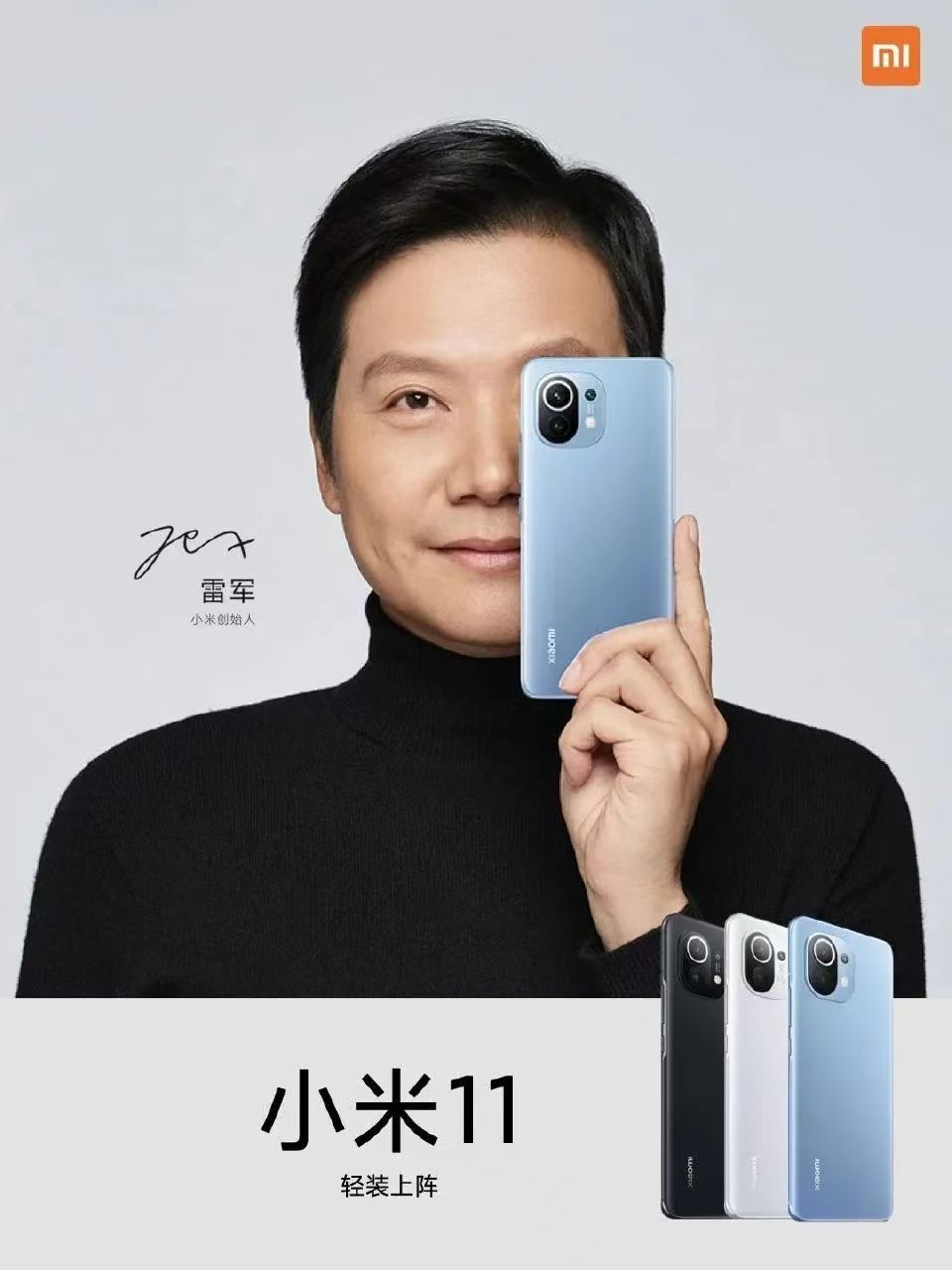 點品牌設(shè)計