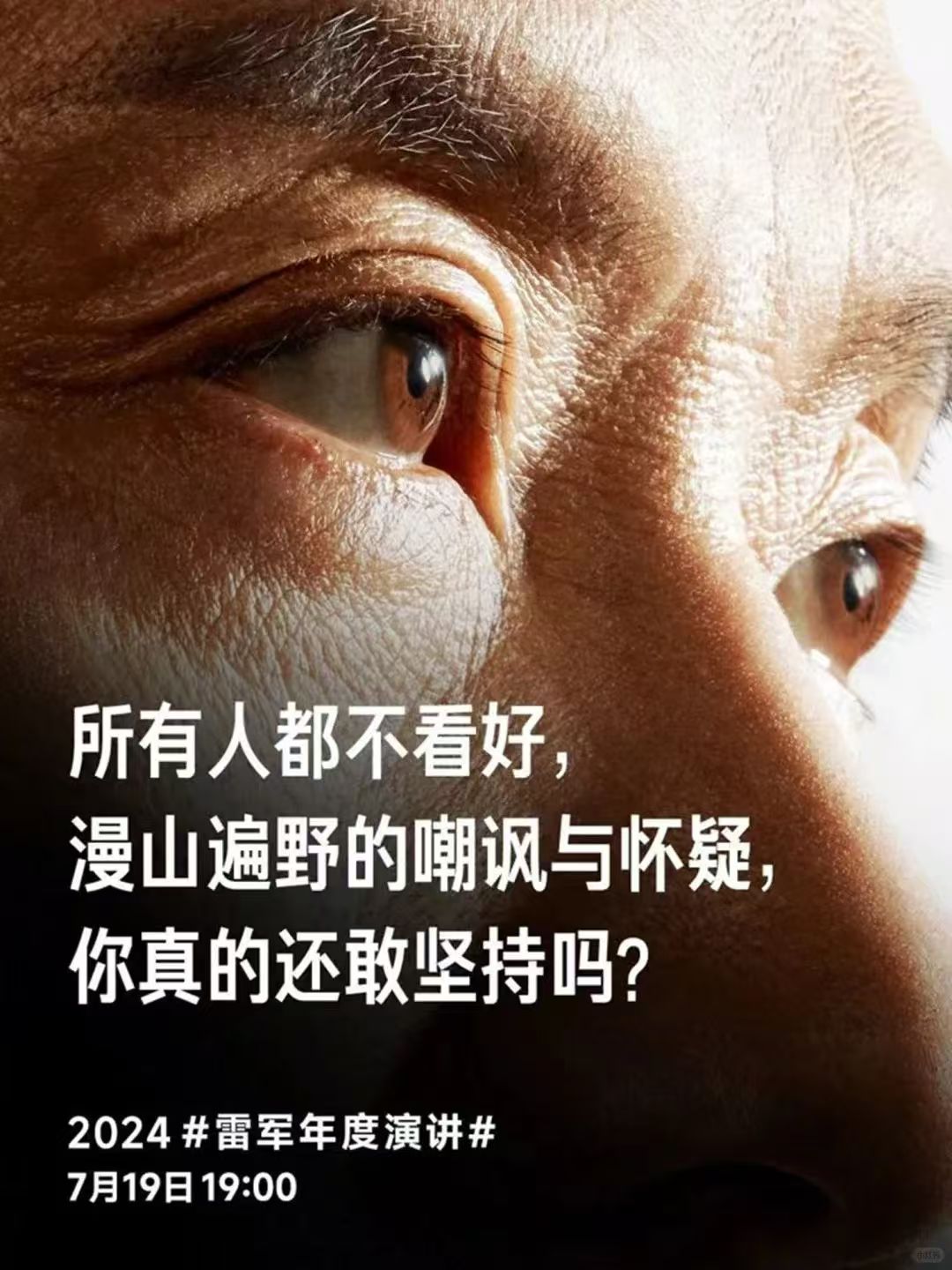 點品牌設(shè)計