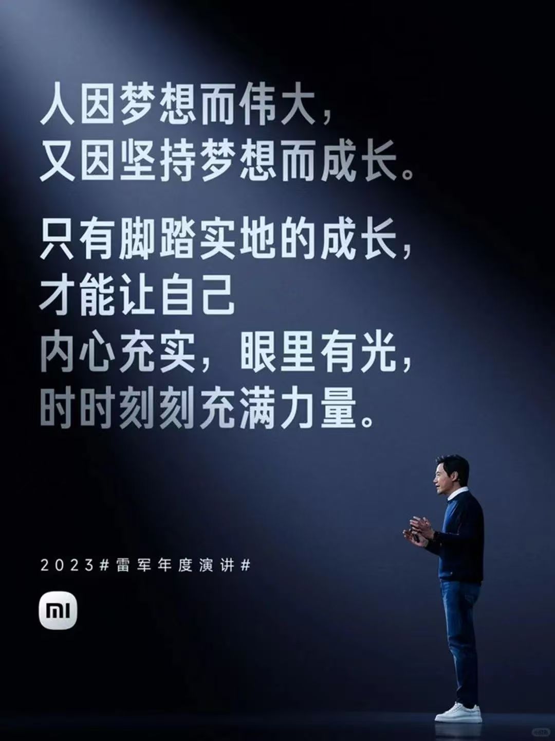 點品牌設(shè)計