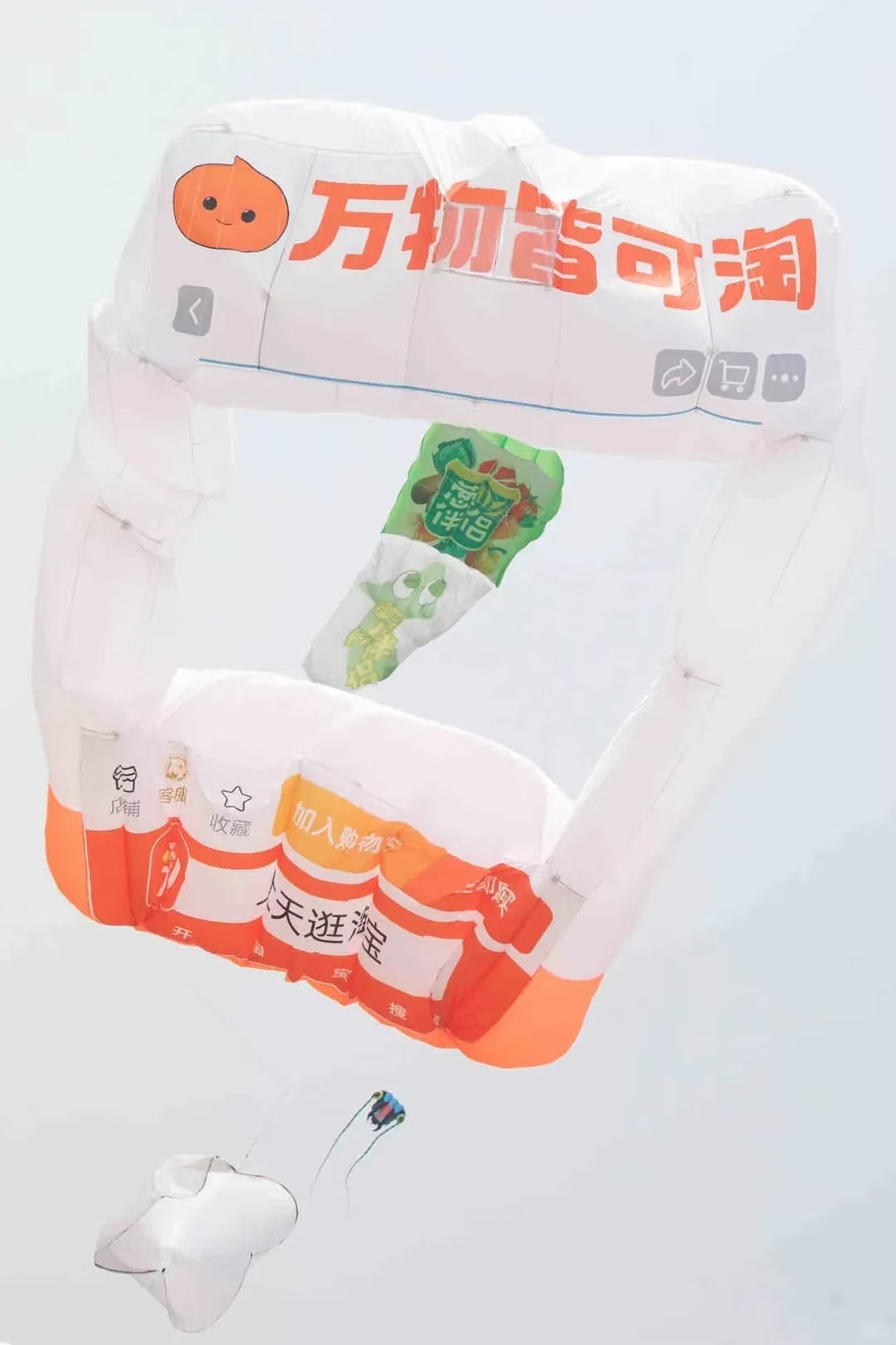 點(diǎn)品牌設(shè)計(jì)