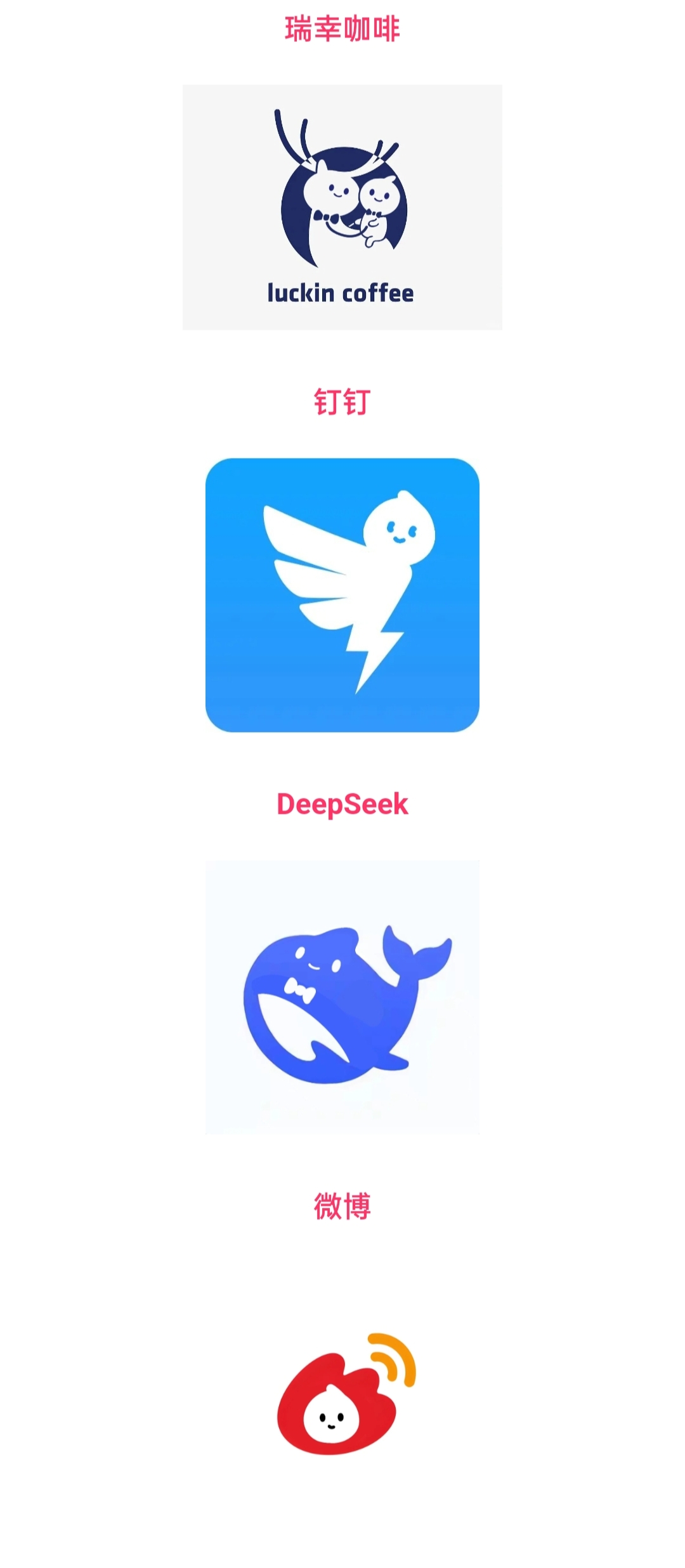 點(diǎn)品牌設(shè)計(jì)