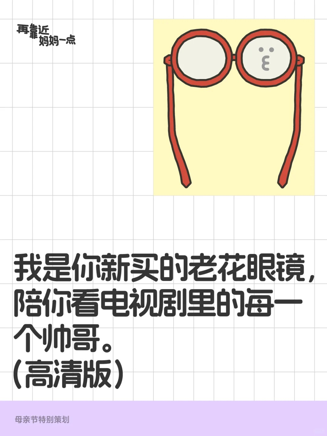 點(diǎn)品牌設(shè)計(jì)