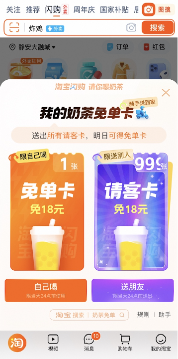 點(diǎn)品牌設(shè)計(jì)