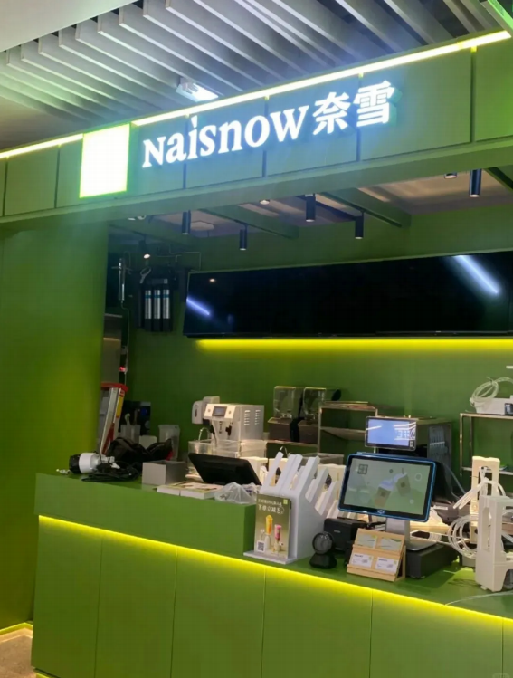 點(diǎn)品牌設(shè)計(jì)