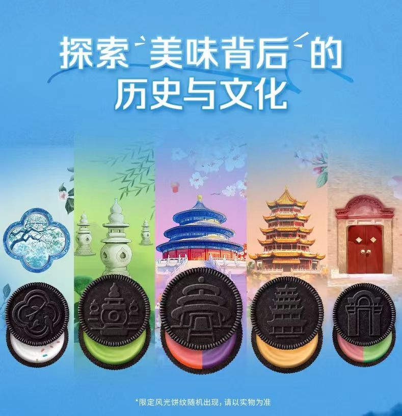 點(diǎn)品牌設(shè)計(jì)