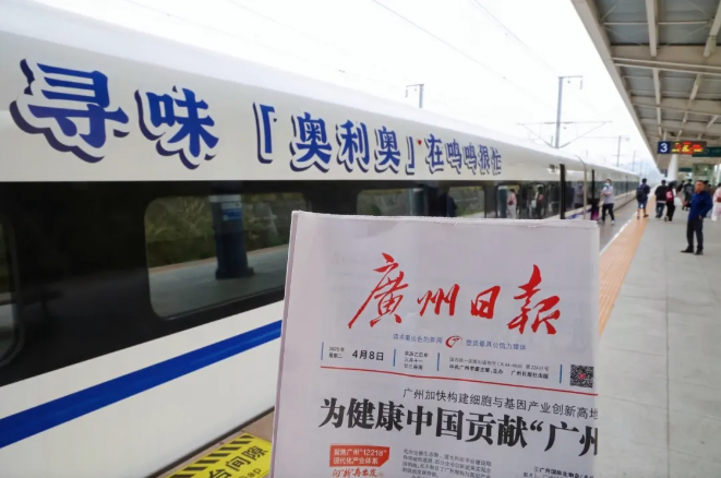 點(diǎn)品牌設(shè)計(jì)