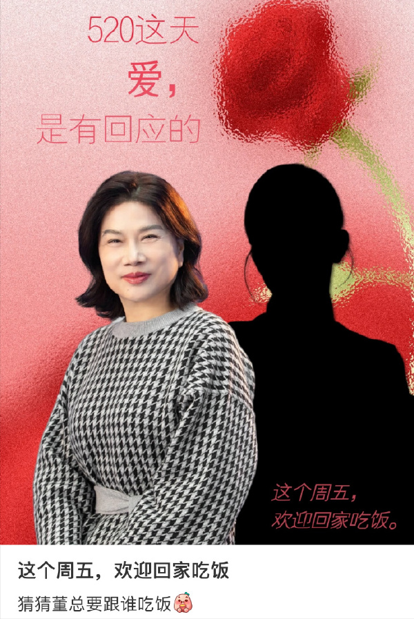 點品牌設(shè)計