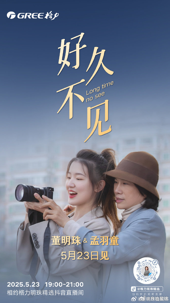 點品牌設(shè)計