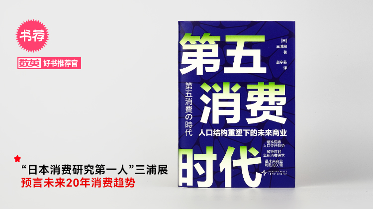 點品牌設(shè)計