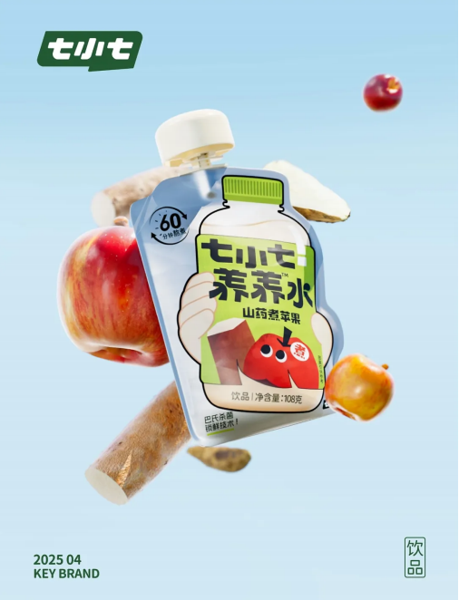 點品牌設(shè)計