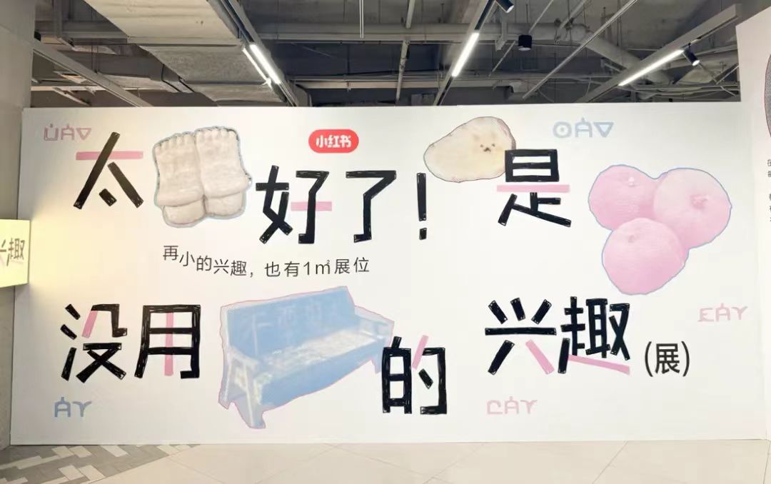 點(diǎn)品牌設(shè)計(jì)