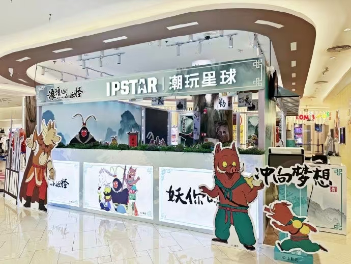 點品牌設(shè)計