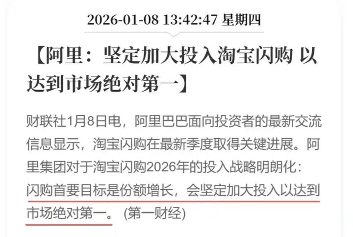 點(diǎn)品牌設(shè)計(jì)