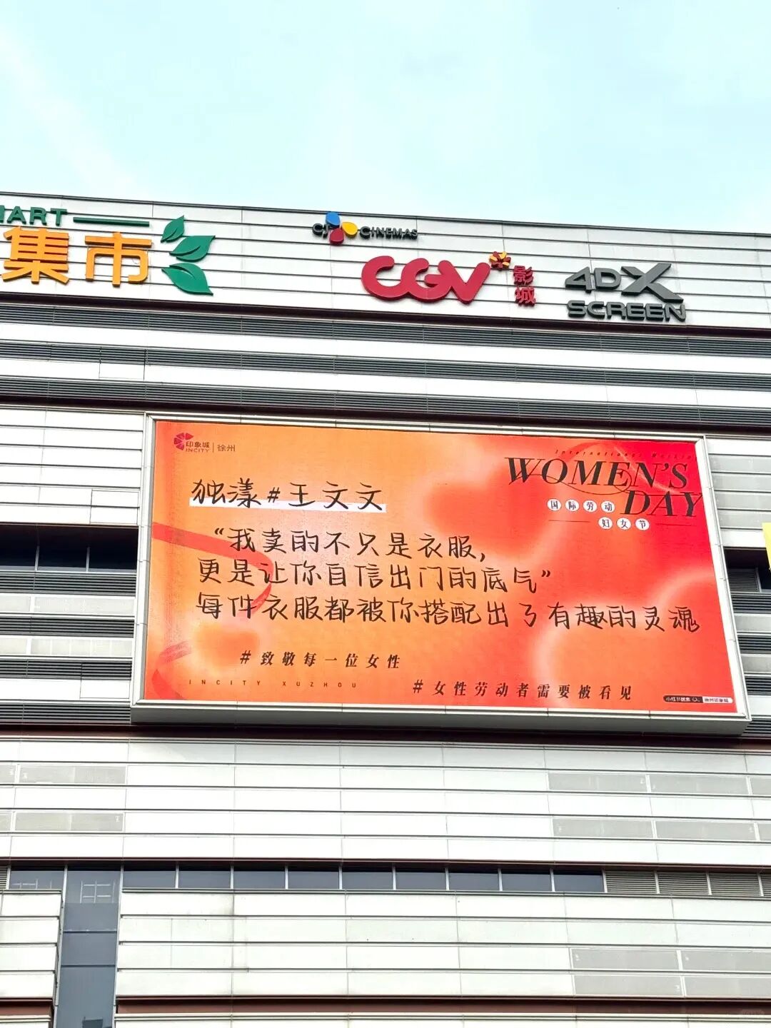 點(diǎn)品牌設(shè)計(jì)