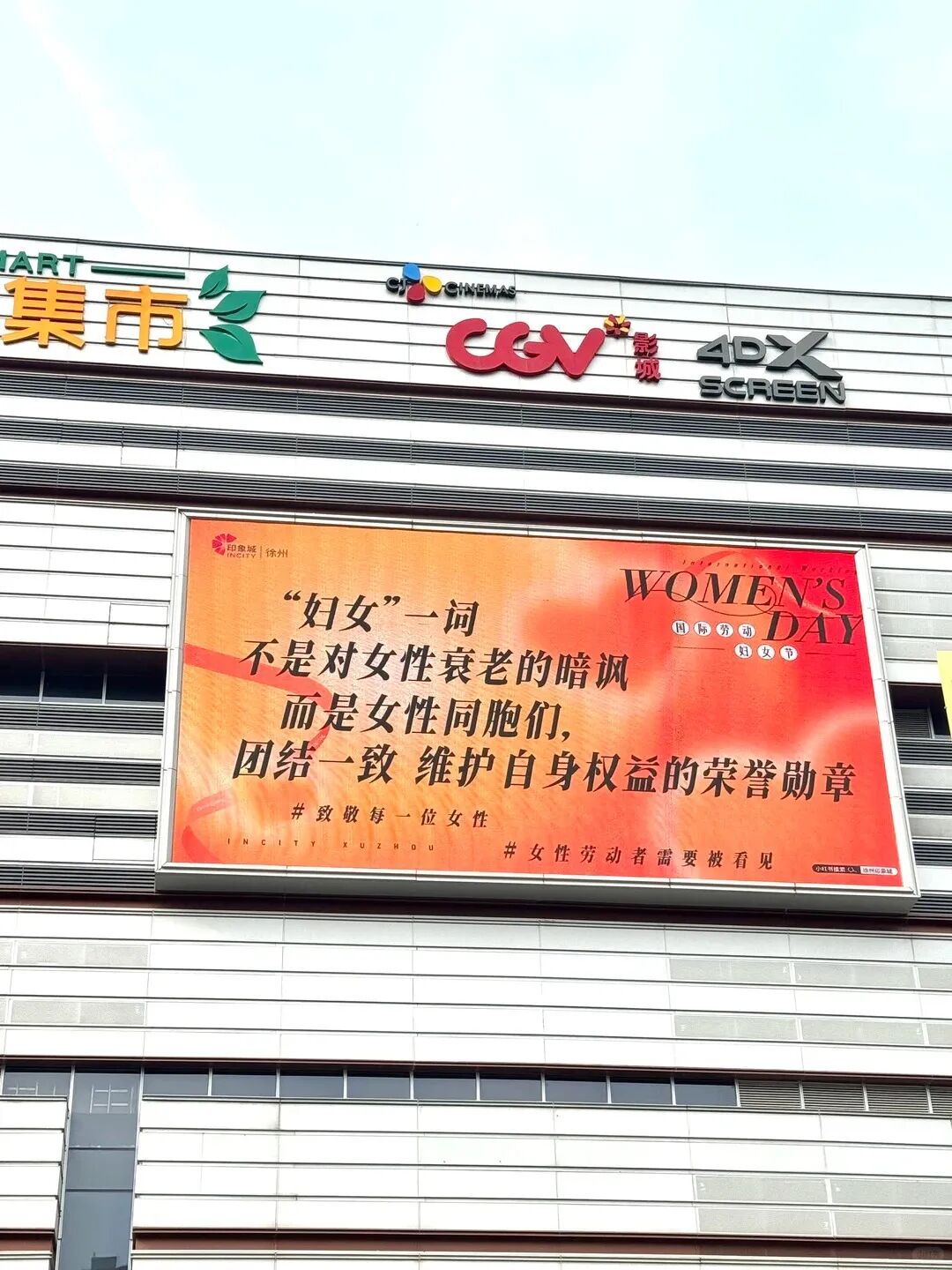 點(diǎn)品牌設(shè)計(jì)