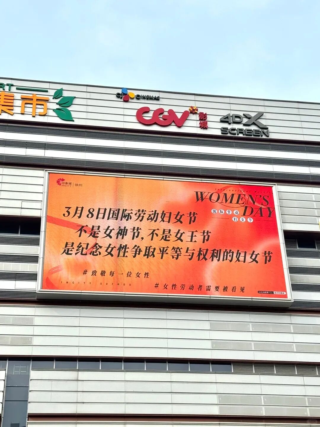 點(diǎn)品牌設(shè)計(jì)