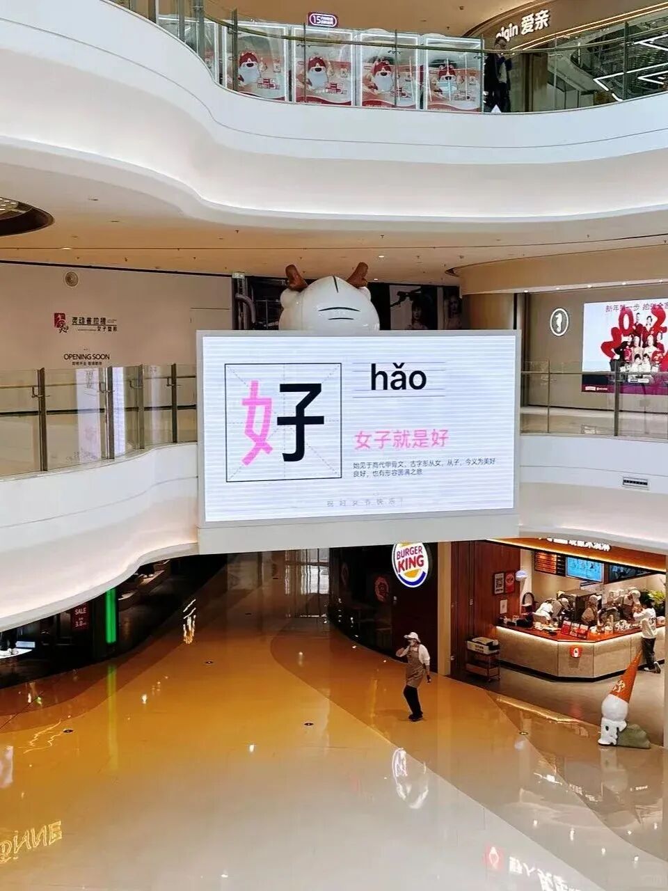 點(diǎn)品牌設(shè)計(jì)