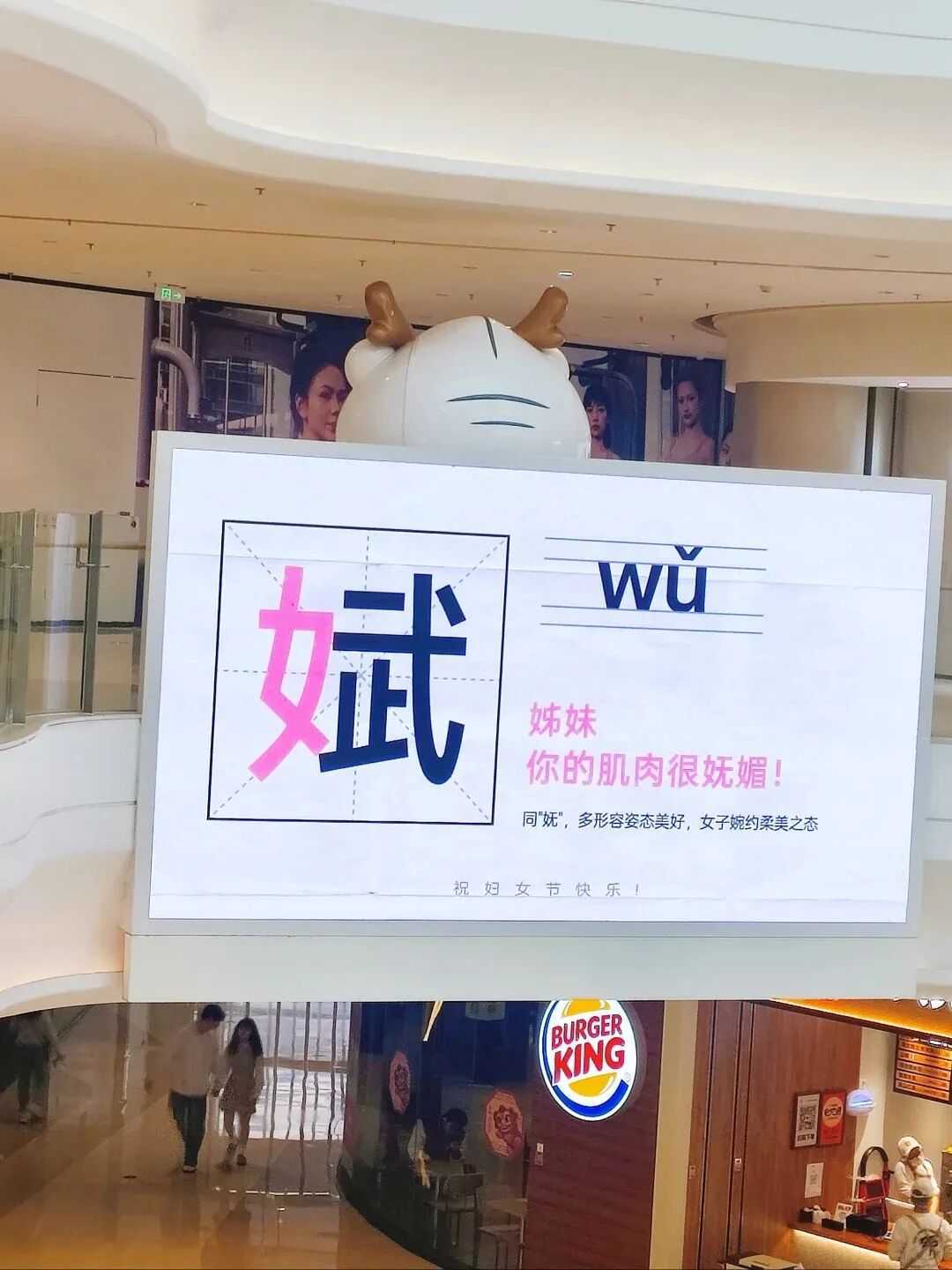 點(diǎn)品牌設(shè)計(jì)