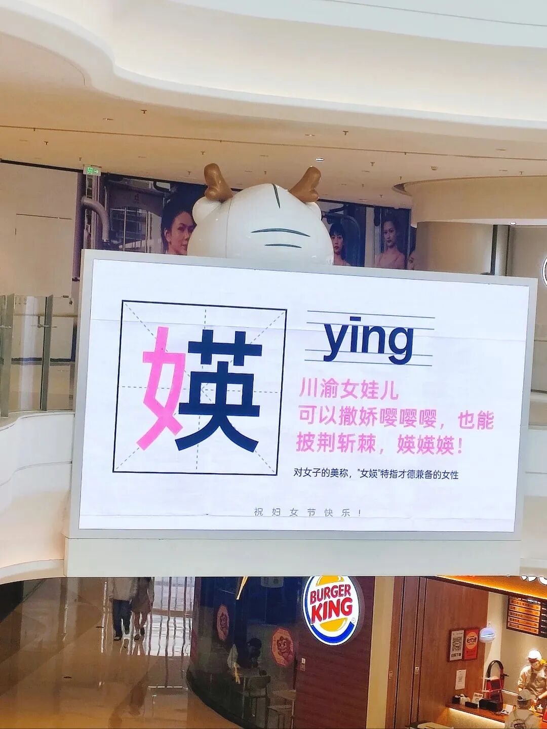 點(diǎn)品牌設(shè)計(jì)