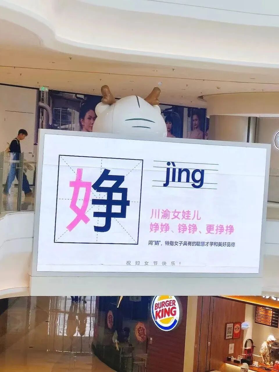 點(diǎn)品牌設(shè)計(jì)