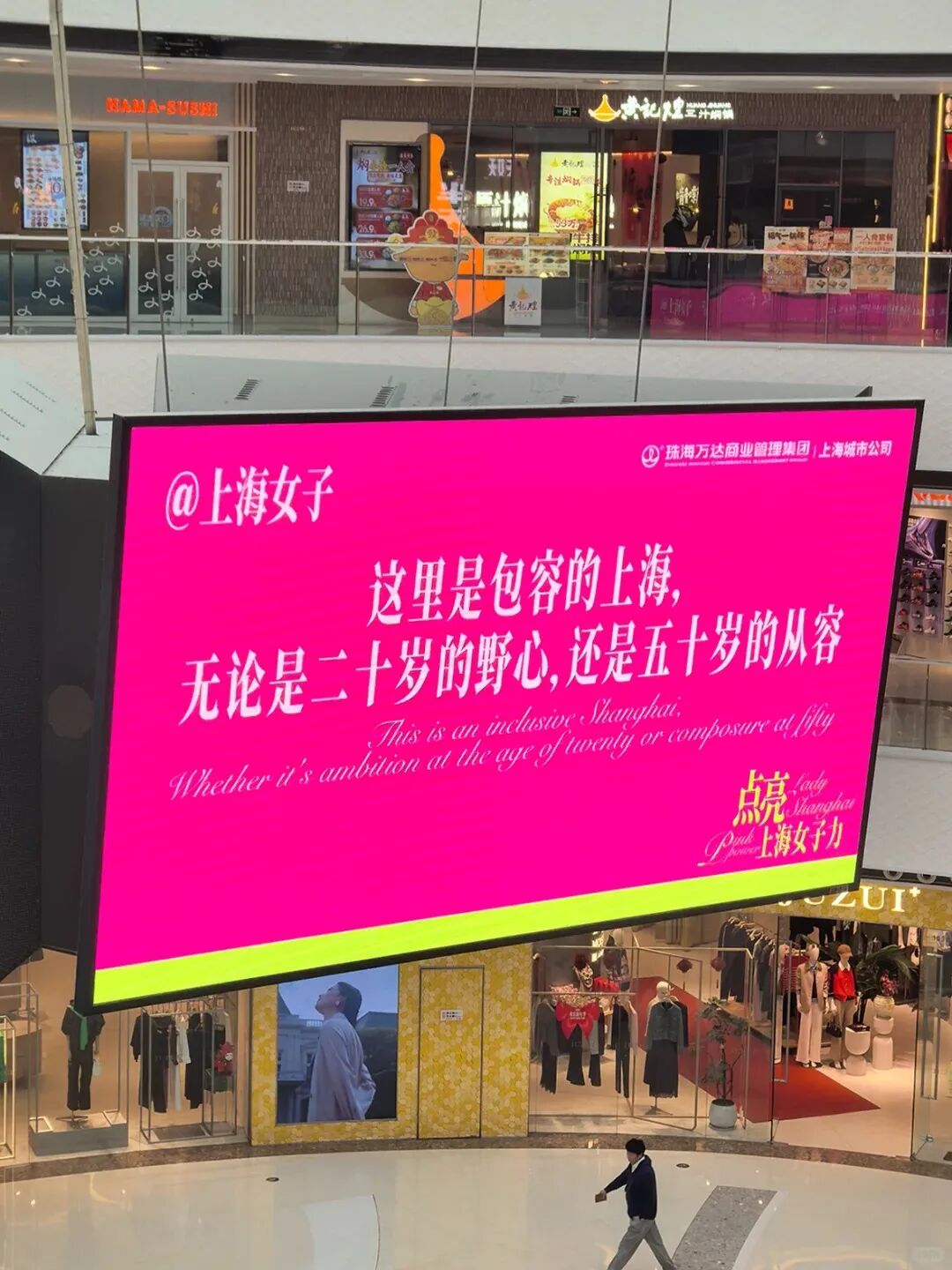 點(diǎn)品牌設(shè)計(jì)